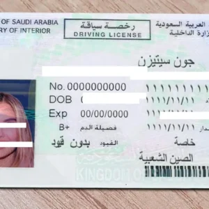 get your saudi arabia driver’s license fast and easy!