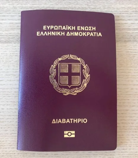 get real greek passport online – new greece passport get real greek passport online – new greece passport